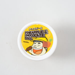 Gelato: Pineapple and Chocolate Ball - Image 3